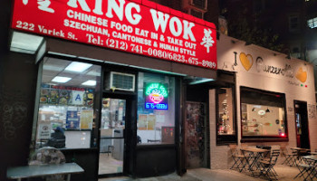 King Wok Restaurant - NY 10014